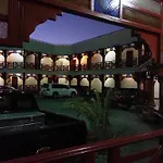 Masirah Hotel