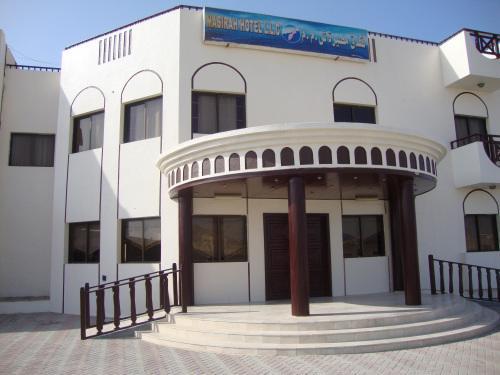 Hotel Masirah