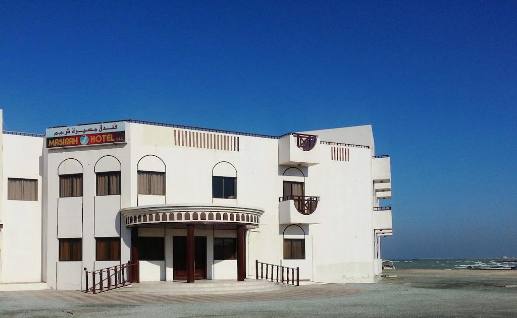 Masirah 2*