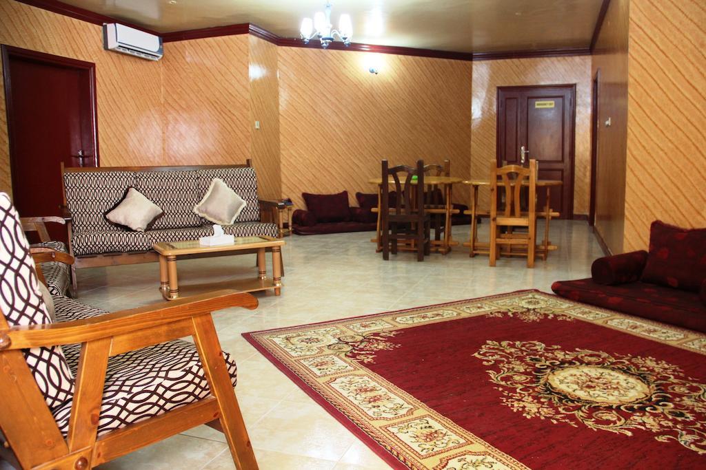 Masirah Hilf