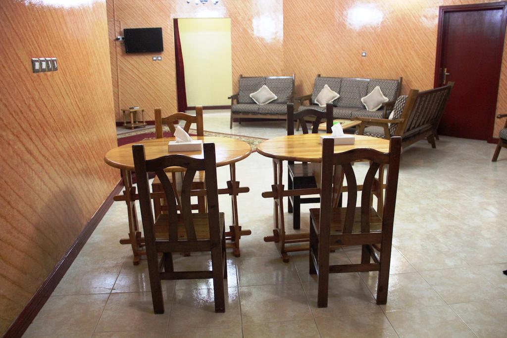 Masirah Hotel